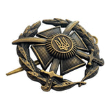 Moderne ukrainische Streitkräfte Militärabzeichen Uniform Baskenmütze Mütze Hut Metallabzeichen