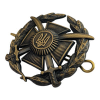 Moderne ukrainische Streitkräfte Militärabzeichen Uniform Baskenmütze Mütze Hut Metallabzeichen