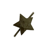 Soviet USSR Russian Army Military Green Star Ushanka Hat Cap Beret Metal Badge