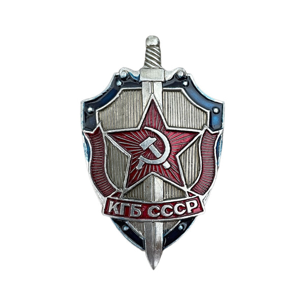 USSR Russian Military Metal Enamel Pin Badge Soviet State Security KGB CCCP