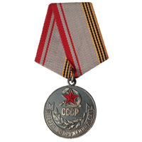 Veteran der Streitkräfte der UdSSR, Militärmedaillenabzeichen der sowjetischen russischen Armee