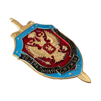 Russian Eagle Federal Security Service Award FSB Shield Light Metal Pin Badge