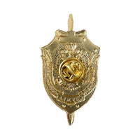 Russian Eagle Federal Security Service Award FSB Shield Light Metal Pin Badge