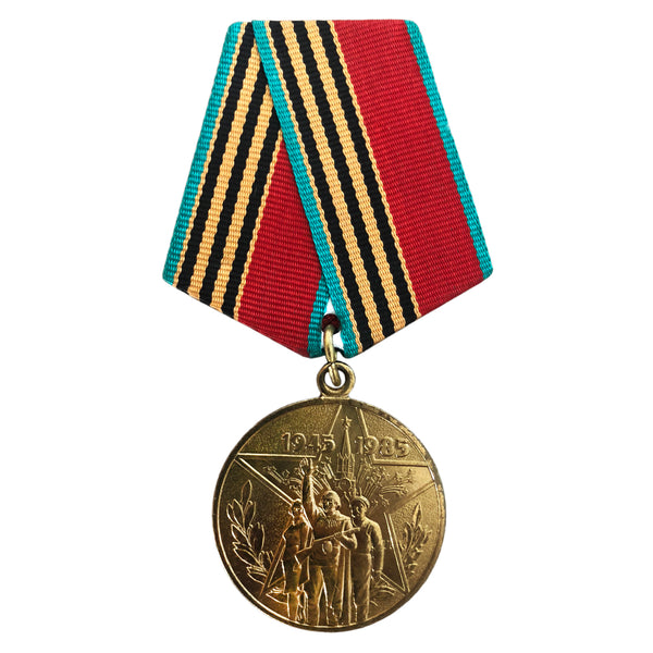 40 Years of the Victory in WW2 USSR Soviet Russian Military Convoy Medal