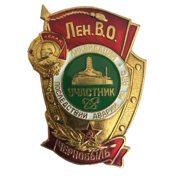 CHERNOBYL LIQUIDATOR USSR Soviet Russian Award Metal Badge