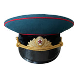 Soviet Army Officer Parade Cap Tank Artillery VOSO Uniform Hat USSR Military