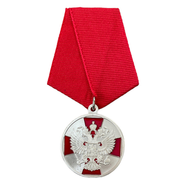Russian Medal Repro Silver Order Merit to the Fatherland 2nd Degree Civilian Award
