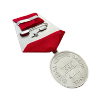 Russian Medal Repro Silver Order Merit to the Fatherland 2nd Degree Civilian Award