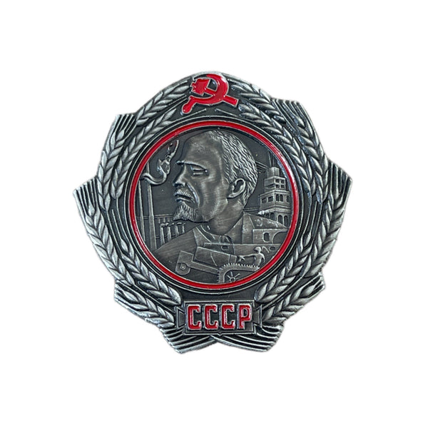 Silberner sowjetischer Orden des Lenin-Abzeichens, Reproduktion des russischen kommunistischen Preises der UdSSR