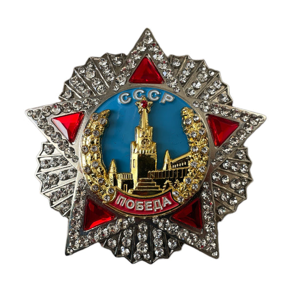 Russian Souvenir Soviet WW2 Large Order of Victory Badge Award