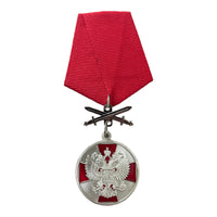 Russian Medal Silver Order Merit to Fatherland 2nd Degree Military Award Repro