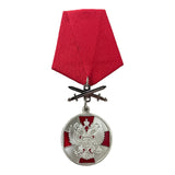Russian Medal Silver Order Merit to Fatherland 2nd Degree Military Award Repro