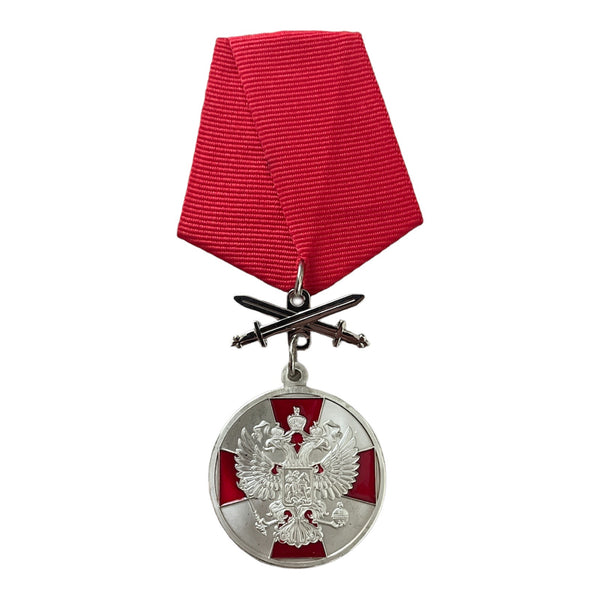 Russian Medal Silver Order Merit to Fatherland 2nd Degree Military Award Repro