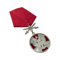 Russian Medal Silver Order Merit to Fatherland 2nd Degree Military Award Repro
