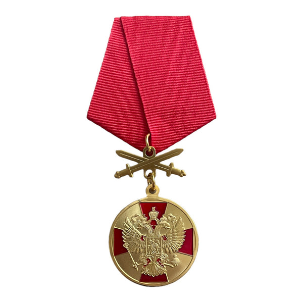 Russian Medal Gold Order Merit to Fatherland 1st Degree Military Award Repro