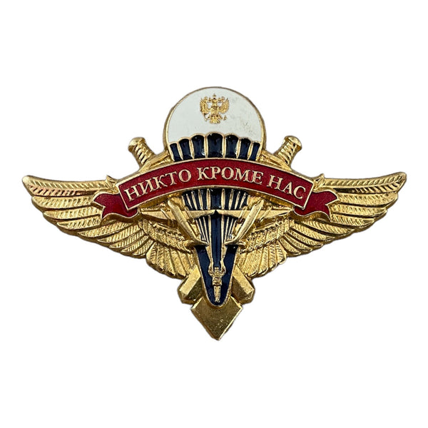 Russisches Adler-VDV-Luftstreitkräfte-Fallschirmjäger-Fallschirmabzeichen aus Metall