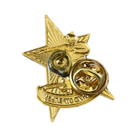 Soviet Order Miniature Excellent Marksman Sniper Pin Badge
