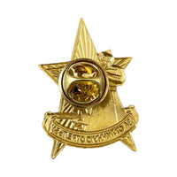 Soviet Order Miniature Excellent Marksman Sniper Pin Badge
