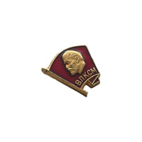 Soviet Union Ussr VLKSM Lenin Young Communist Party Tiny 15mm Metal Pin Badge