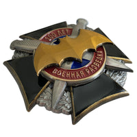 Genuine Russian Military Intelligence GRU 100 Years Anniversary Large Heavy Badge