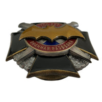 Genuine Russian Military Intelligence GRU 100 Years Anniversary Large Heavy Badge