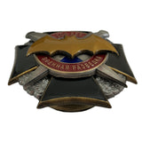 Genuine Russian Military Intelligence GRU 100 Years Anniversary Large Heavy Badge