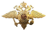 Russian USSR Army Military Uniform Imperial Eagle Hat Cap Beret Metal Pin Badge - USSR HOUSE LIMITED