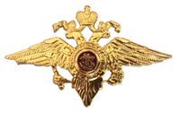Russian USSR Army Military Uniform Imperial Eagle Hat Cap Beret Metal Pin Badge - USSR HOUSE LIMITED