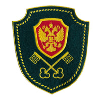 Ärmelaufnäher aus Wolle und Gummi der russischen Grenzschutztruppen der Bundessicherheitsarmee