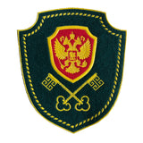 Ärmelaufnäher aus Wolle und Gummi der russischen Grenzschutztruppen der Bundessicherheitsarmee