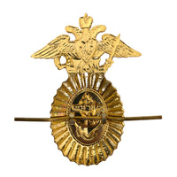 Genuine Russian Navy Admirals Cap Hat Badge Anchor Imperial Eagle Cockade
