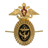 Genuine Russian Navy Admirals Cap Hat Badge Anchor Imperial Eagle Cockade