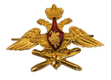 Russian Army Aerospace Forces VKS Officer Visor Hat Imperial Eagle Pin Badge - USSR HOUSE LIMITED
