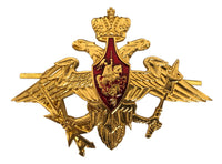 Russian Army Aerospace Defence Forces Visor Cap Hat Badge Pin Imperial Eagle - USSR HOUSE LIMITED