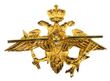 Russian Army Aerospace Defence Forces Visor Cap Hat Badge Pin Imperial Eagle - USSR HOUSE LIMITED