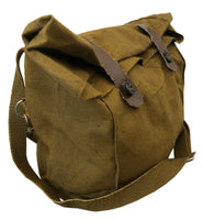 USSR Soviet Russian Red Army Military Gas Mask Messenger Khaki Green Bag - USSR HOUSE LIMITED