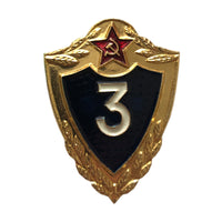 Soviet Army Soldier SPECIALIST Class Badge Metal Pin USSR Original 1980s