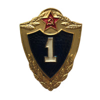 Soviet Army Soldier SPECIALIST Class Badge Metal Pin USSR Original 1980s