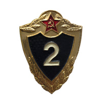 Soviet Army Soldier SPECIALIST Class Badge Metal Pin USSR Original 1980s