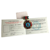 Soviet Russian CHERNOBYL LIQUIDATOR USSR Original Medal Badge with Document