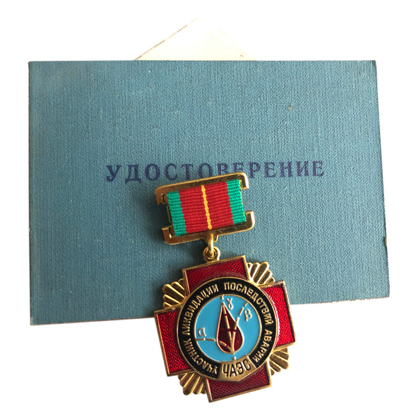 Soviet Russian CHERNOBYL LIQUIDATOR USSR Original Medal Badge with Document