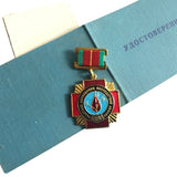 Soviet Russian CHERNOBYL LIQUIDATOR USSR Original Medal Badge with Document