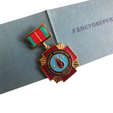 Soviet Russian CHERNOBYL LIQUIDATOR USSR Original Medal Badge with Document