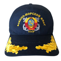 Blue Summer Baseball Cap with Soviet Russian Navy Logo