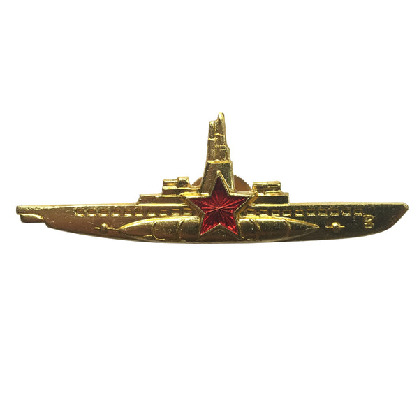 Sowjetische U-Boot-Kommandant-Metal-Auszeichnung der UdSSR, Gold-Emaille-Abzeichen der russischen Marine