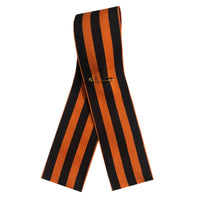 St. George 9 May WW2 Russian Victory Day - Simple Ribbon with pin
