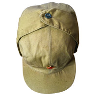 USSR Soviet Russian Army Military Afghanistan War Uniform Cap Mabuta Hat Badge