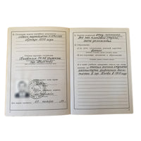 Soviet Communist Party Membership Book Record Registration Card USSR Memorabilia