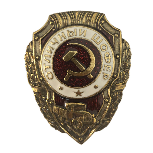 Metallabzeichen der sowjetischen Armee, ausgezeichneter Fahrer, russische Auszeichnung der UdSSR