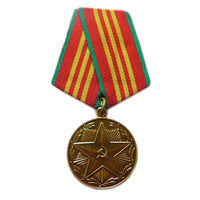 Ussr Soviet Russian Army 10 15 20 Years Excellent Service Order 3x Medal Set